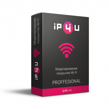 Моделирование Wi-Fi